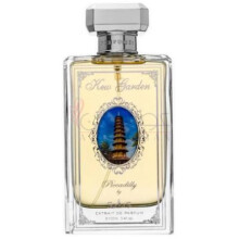 سالاس کو گاردن